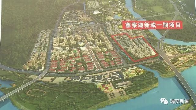 瑞安市街道乡镇人口_瑞安市乡镇地图高清版(2)