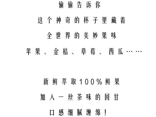 纯净浪漫的夏日恋曲曲谱_孙艺珍夏日香气