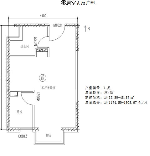 没买房的速看户型好租金便宜通州5个公租房项目启动网上登记