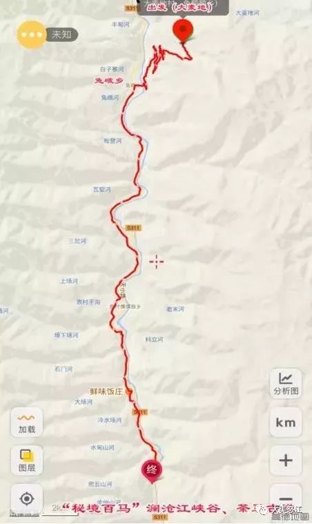 6月25日 15:00 25日的线路起点是兰坪县兔峨乡大麦地村口,终点是云龙