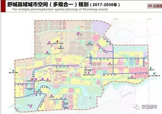 舒茶镇人口_舒茶镇图片