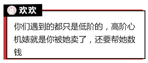 什么精算成语_成语故事简笔画(2)