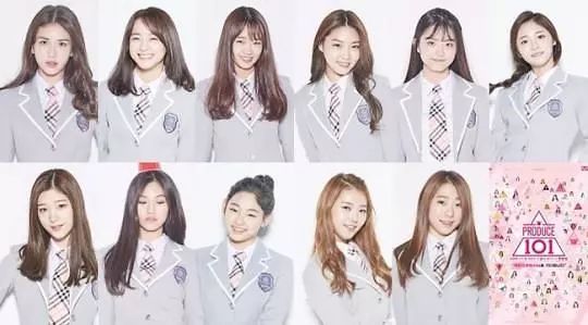 韩国原版「produce 101」最终出道女团