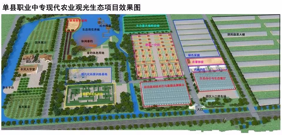 菏泽这三所学校将建新校区!位置公布!看看建在哪?