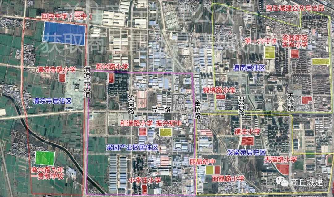 梁园区人口_商丘梁园区最新规划图