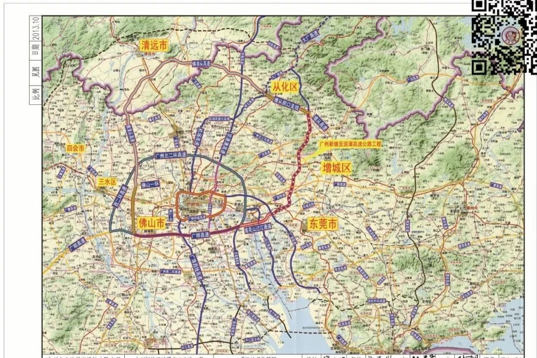 重磅正式三权移交21号线要来了除此之外增莞番高速也要来了