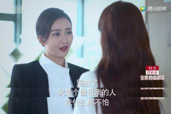 老师换内衣_美女老师内衣图片(2)