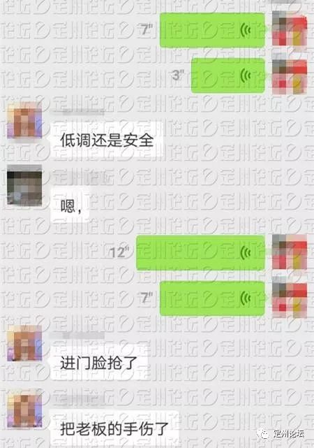 河北定州有多少人口_扩散 高三明天开学 定州人出行绕行避让这些路段