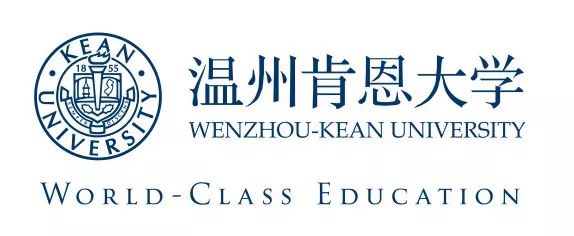 温州肯恩大学今年怎么招?来看招办副主任陈志业解读招生政策!