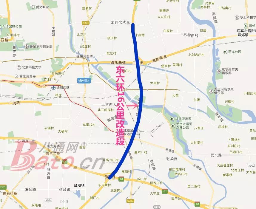 改造六环路采用双向8车道,路基宽度41米,设计车速80公里/小时.