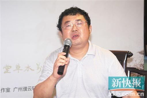 广东书院百年传承与活化我们有信心