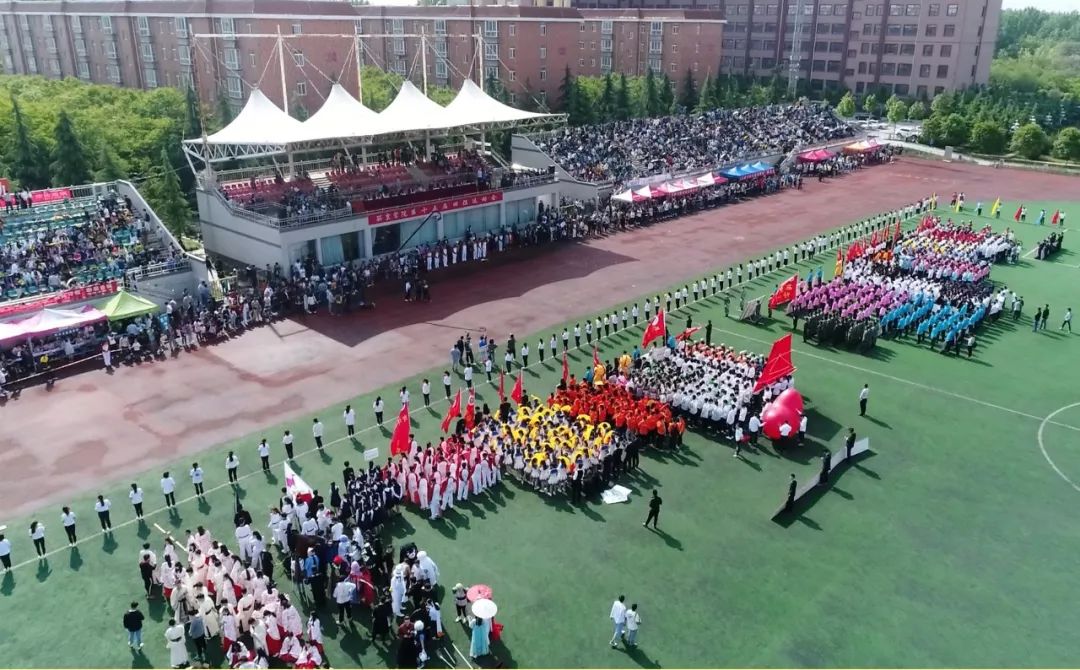 院校风采 | 西京学院