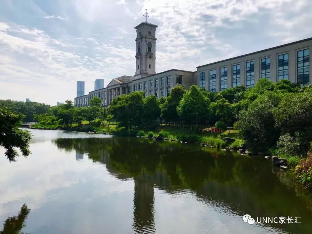 招生问答 宁波诺丁汉大学2018年招生热点问答