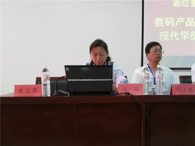 刘琛老师提出对学徒的殷切期望