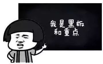 【今日头条】博一博,单车变摩托?世界杯赌哪一队?我赌