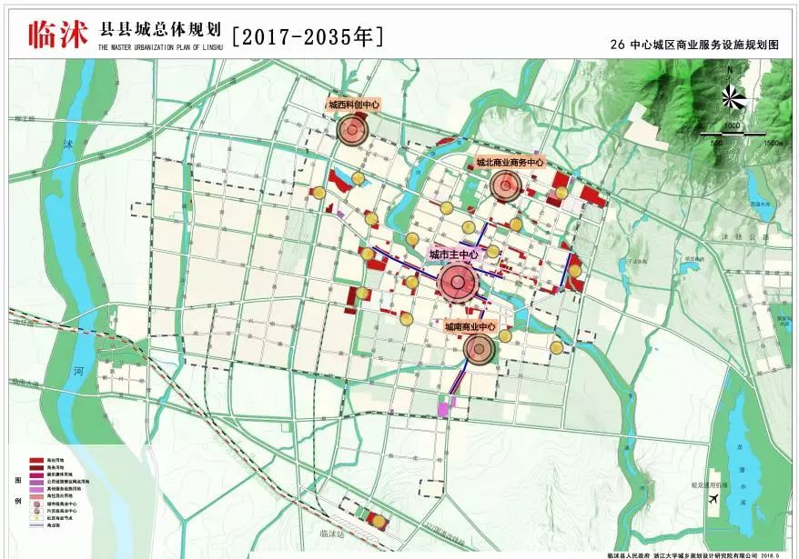 花园卫星城20172035临沭县规划公示