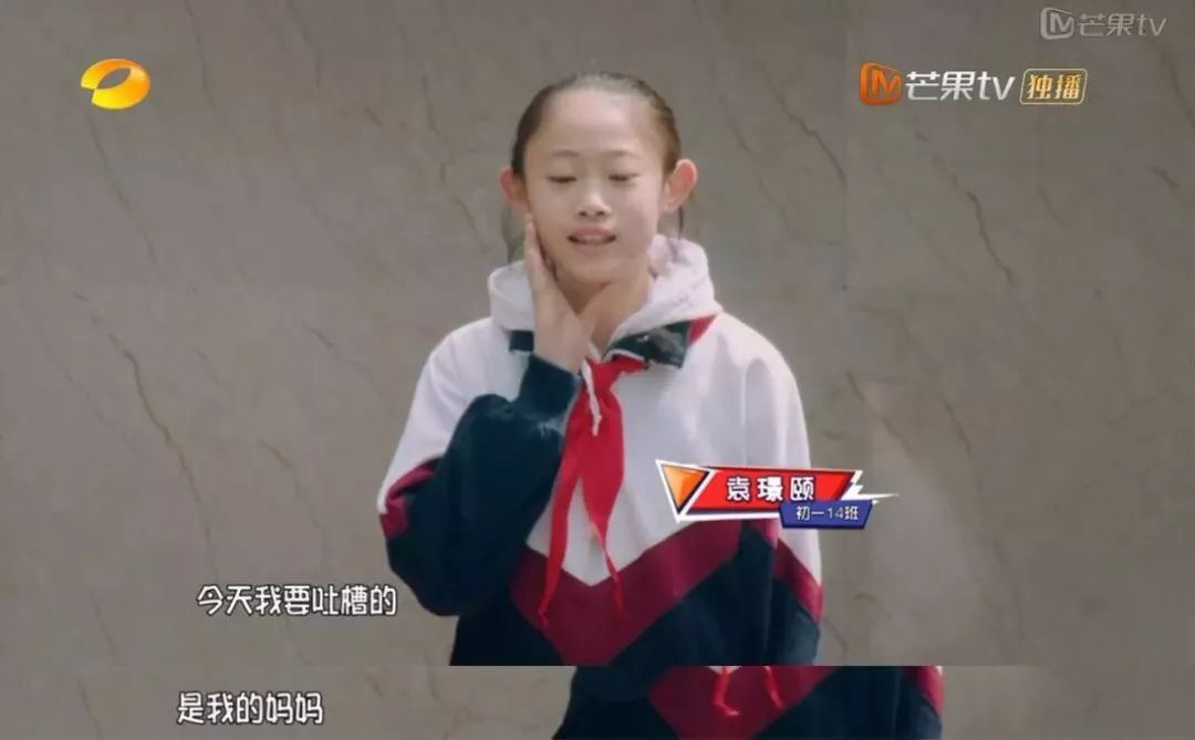 《少年说》:教育孩子的父母也是需要被教育的孩子