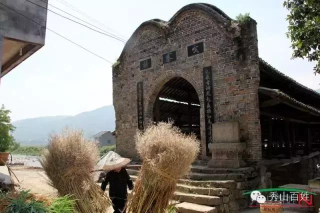 传奇村寨神秘秀山清溪场镇司城街客寨