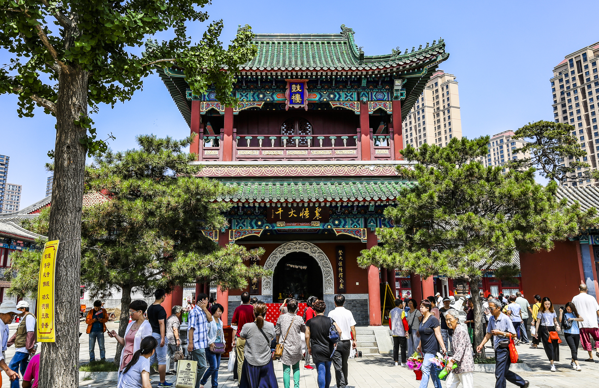 图说天津最大的佛教寺院大悲禅院