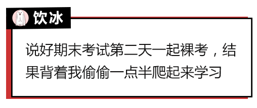 什么精算成语_成语故事简笔画