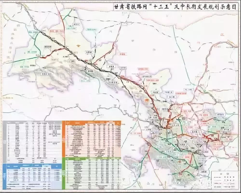 规划的铁路线路,对庆阳和平凉的铁路发展有很多新的规划.