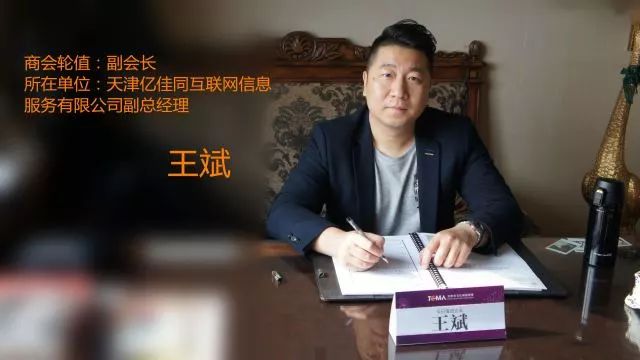 王斌短剧，从创作到热播的探索与思考