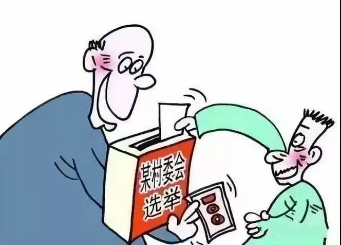 姓吕的人口_人口普查图片(3)