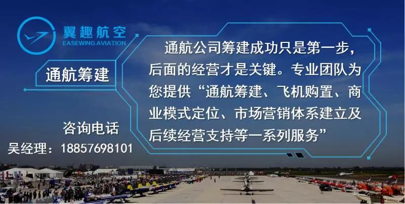 民航局招聘_民航西藏区局招人啦 医生 驾驶员 空中交通管制员(2)