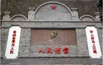 影响深远的"大三线建设",成为中华民族永远的稳固"大后方"