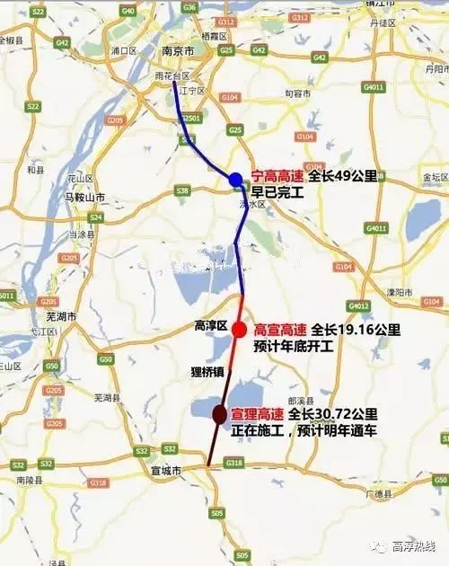 最后于苏皖省界接安徽宁宣杭高速公路