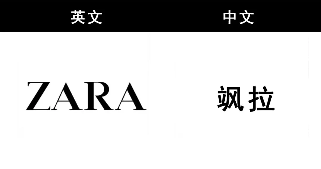 不什么菲成语_成语故事图片(2)