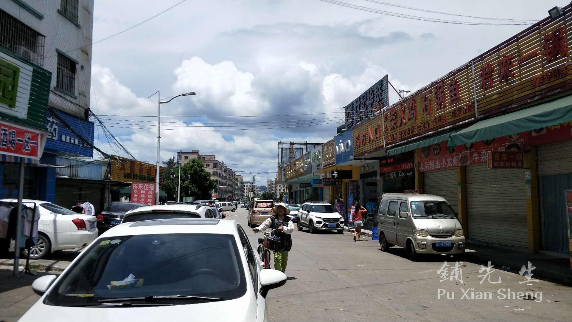 一周边环境本店位于东莞市塘厦镇石鼓商业广场下底布22-4(南瓜果园)