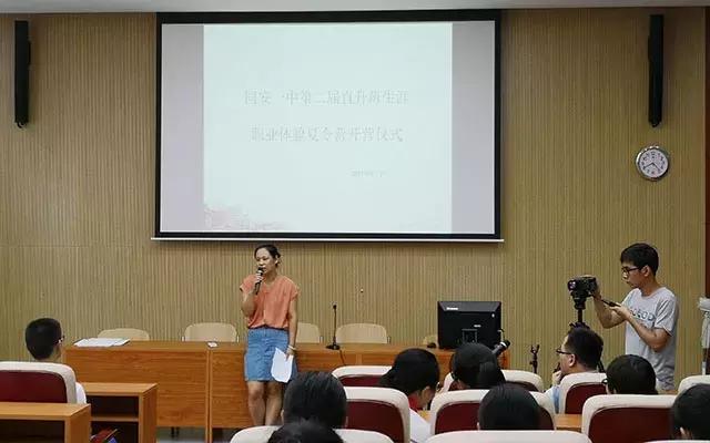 参与本次开幕仪式的有:包括同安一中副校长江坚志老师,同安一中教研室