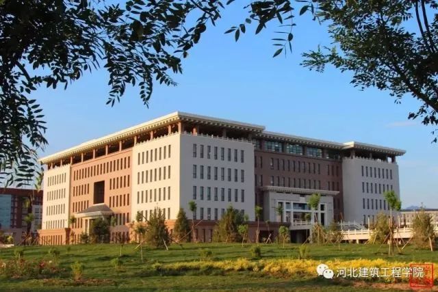 授权发布我们不一样我们是河北建筑工程学院