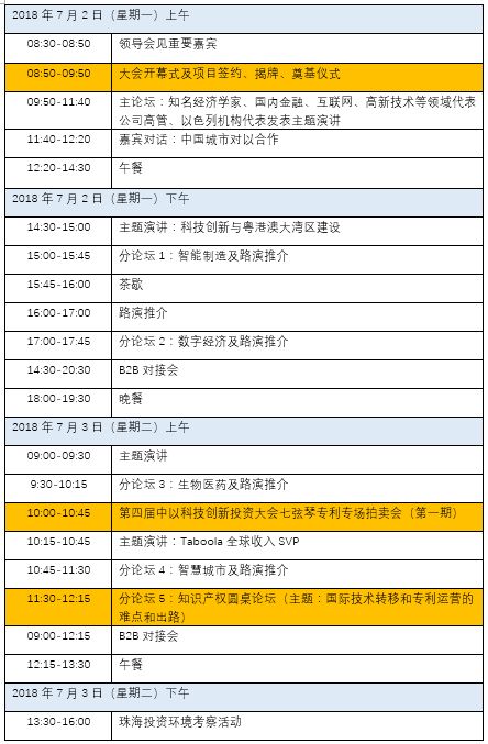 还在替孩子保管压岁钱？快看看欧美家长的财商教育经！(还在期待理财产品保本？最后一只保本基金退出历史舞台，利好股市)