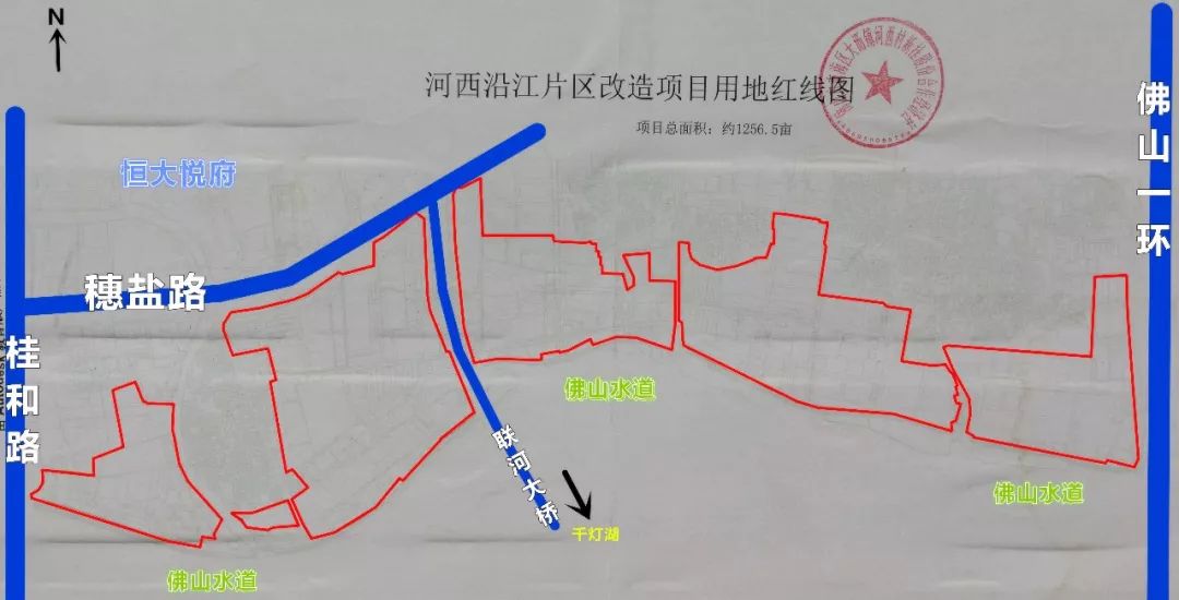 大沥镇人口_太坏了 原来南海人收收埋埋这么多 大件兼抵食 的茶楼在身边...