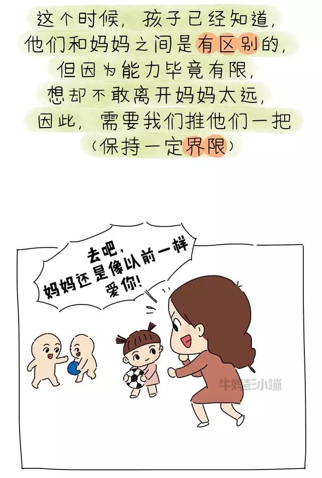 老人口粘_人口普查图片