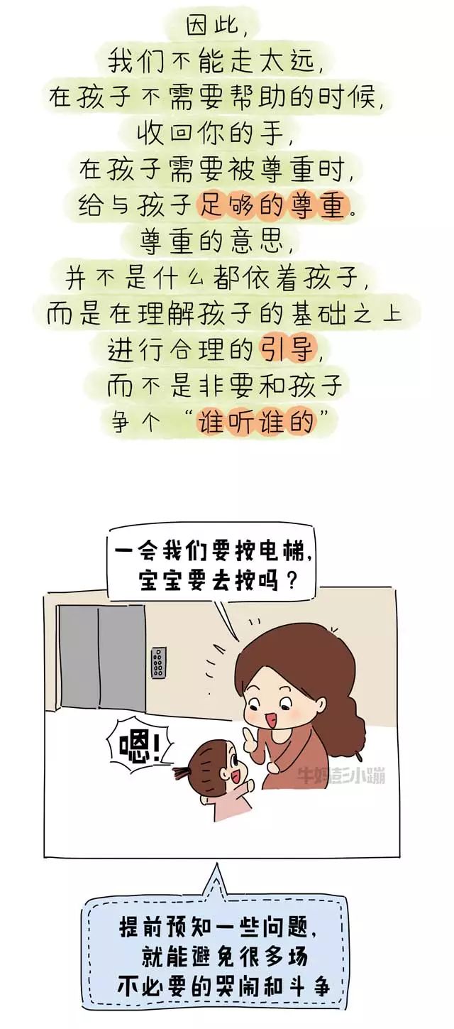 老人口粘_人口普查图片