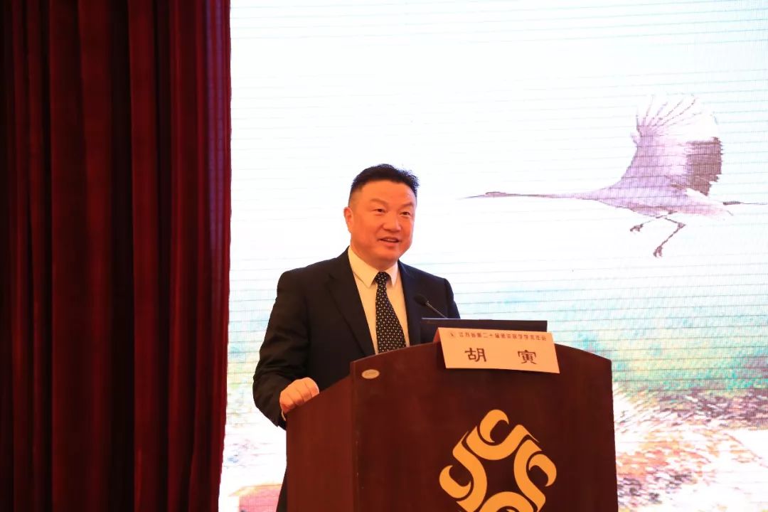 同时,省医学会秘书长胡寅,省医院协会会长黄祖瑚,盐城市政协副主席