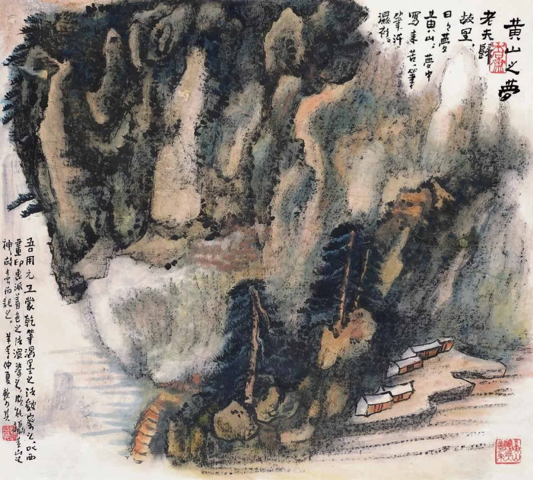 黄宾虹,齐白石,关良,丁衍庸,李老十,赖少其晚年的山水画也是很高很高