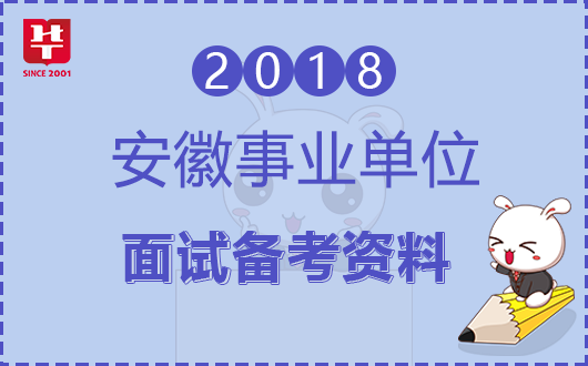 互联网医疗招聘_互联网医疗健康服务企业招聘