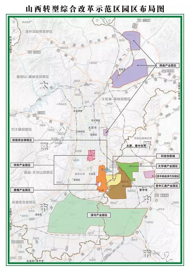 又一地产商在榆次拿地!北部新城房市火热,榆次人还能买得起房吗?