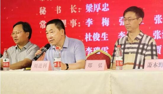 东方红老总_东方红一号