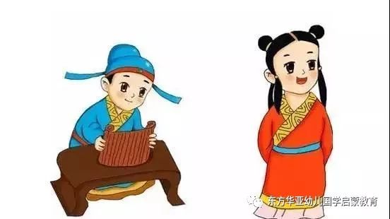 东方华亚幼儿国学启蒙教育