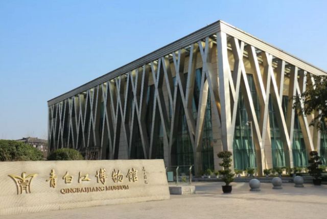 青白江博物馆