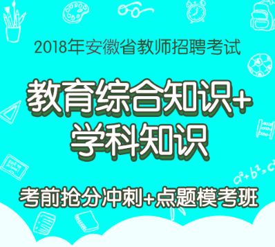 省体招聘_2018春季招聘会在省体举办 省外公司招聘成特色(4)