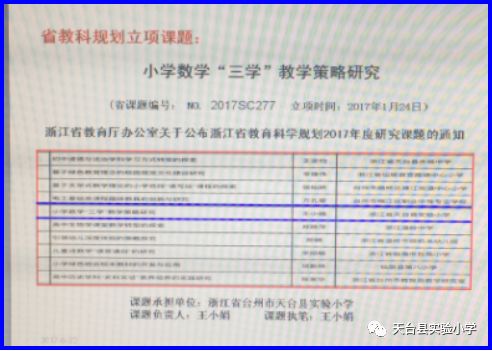 这条路上们一起走简谱_这条路上一起走简谱(3)