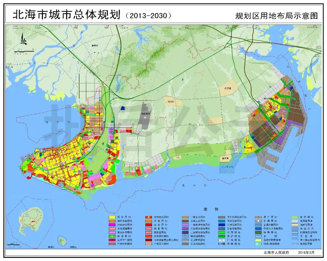 北海市海城区高德,驿马500多亩土地被征收,将会