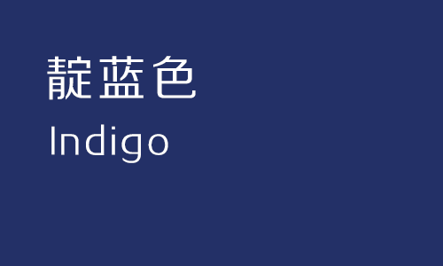 ui设计配色宝典:让设计师重新全面认识色彩系列—蓝色篇