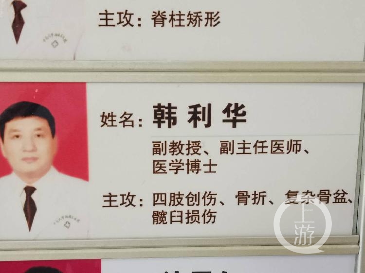 湘雅医院医生收入_湖南一医院病人欠费跑路扣医生工资？院方：只是让医生配合追缴